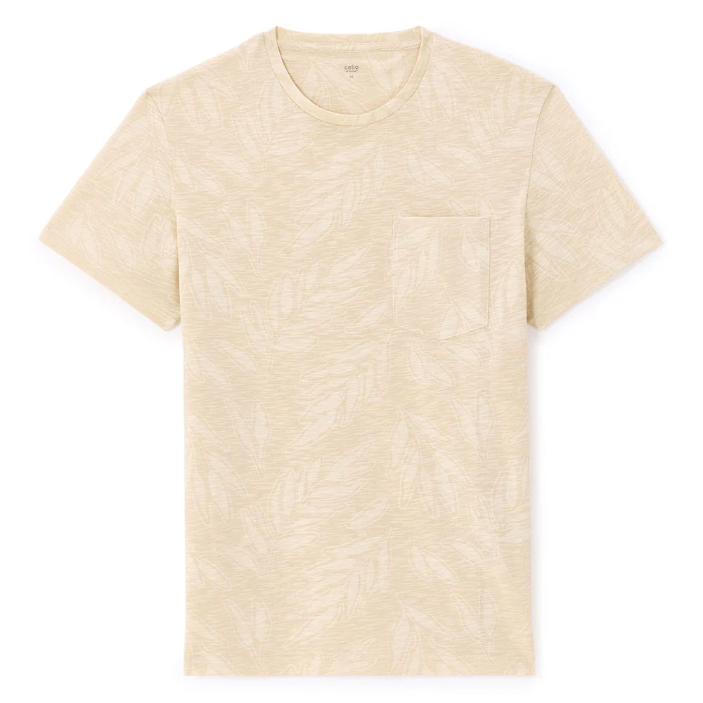 Straight Round Neck T-Shirt 100% Cotton - Beige - Image 2