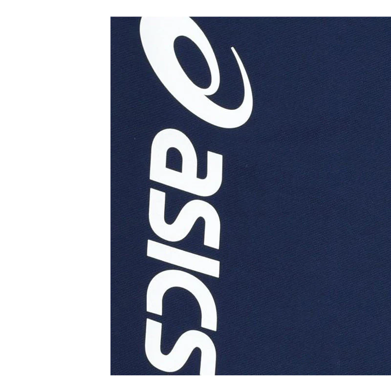 Sigma Sweat Pant - Image 4