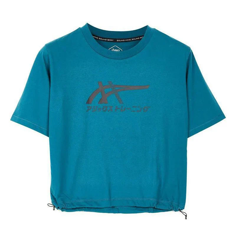 Tiger Tee - Image 2