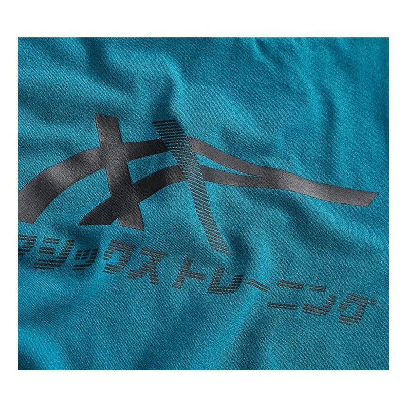 Tiger Tee - Image 4