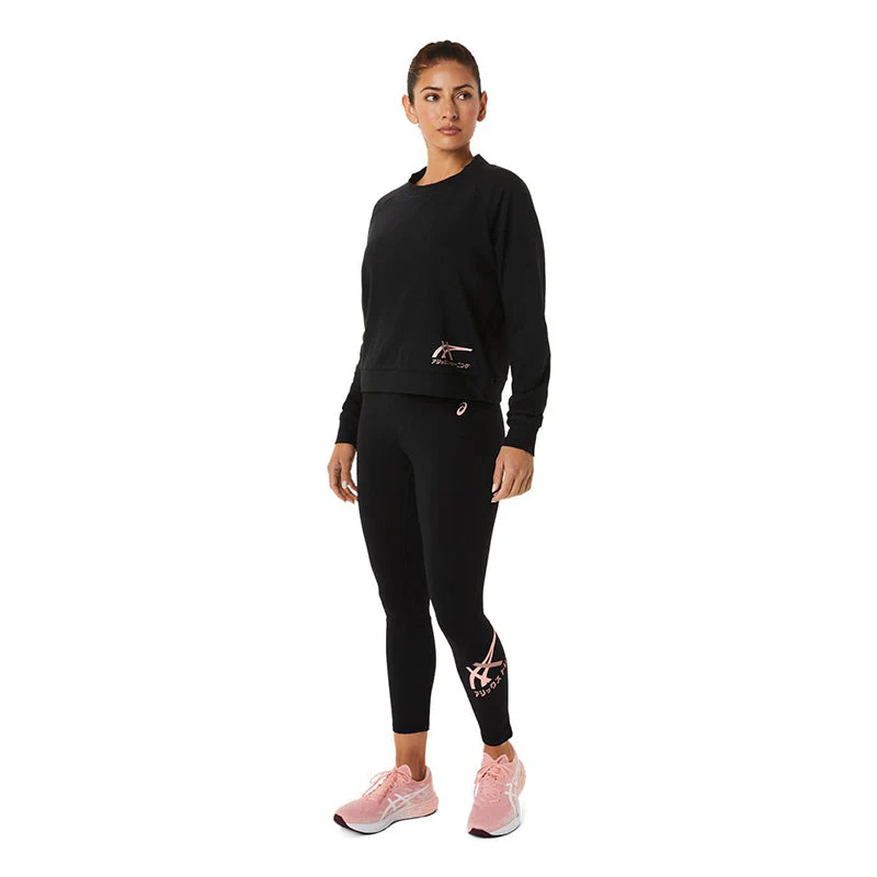 Tiger Sweatshirt - Image 4