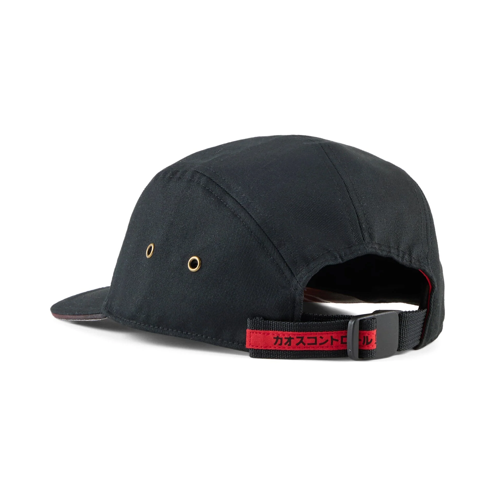 PUMA x SONIC THE HEDGEHOG Cap - Image 2