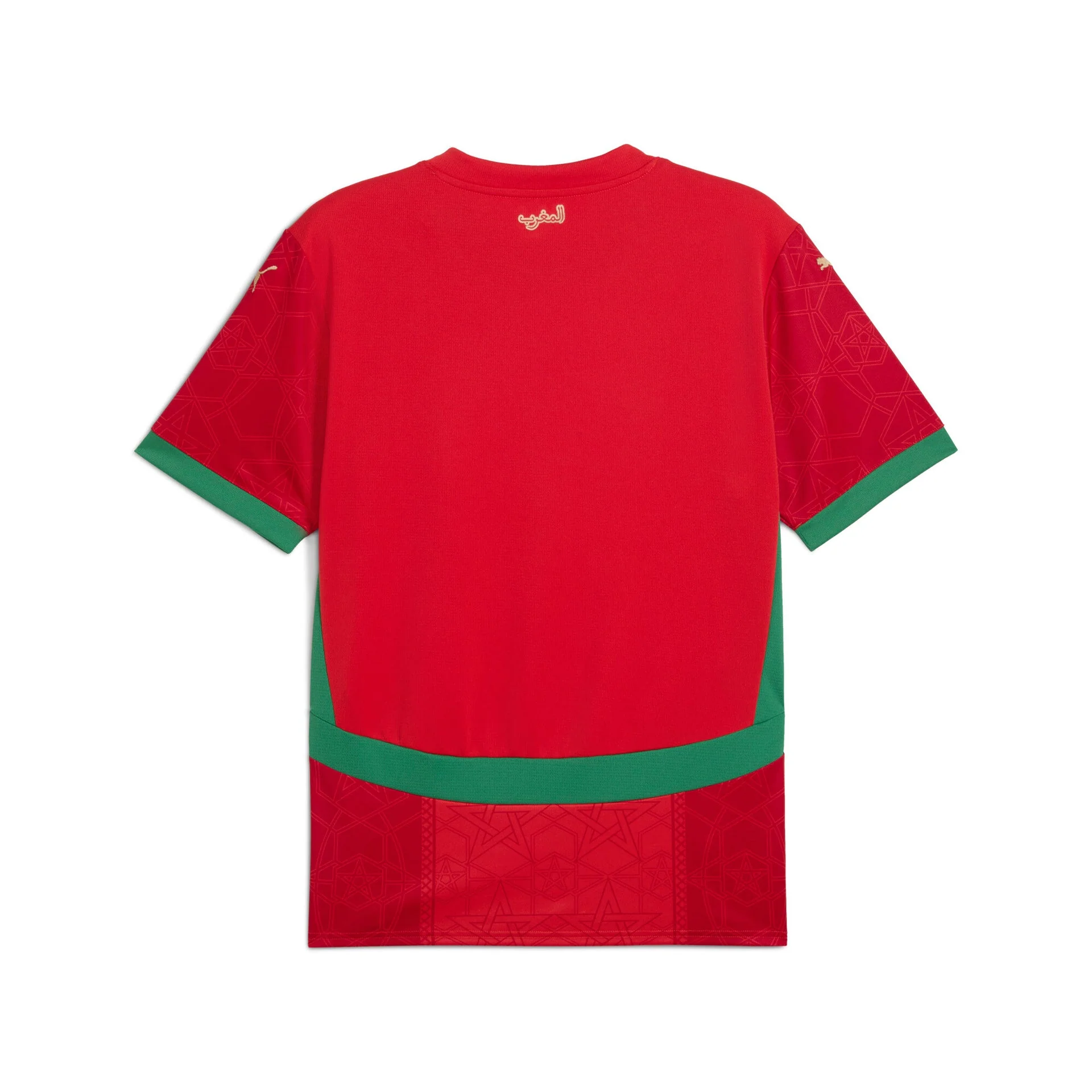 Morocco 2025 Home Jersey Men - Image 3