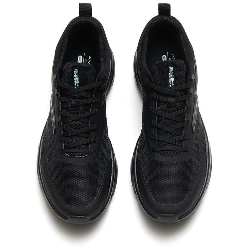 ANTA Men A‑EBUFFER PRO Shoes -812327711-2- ANM16 - Image 6