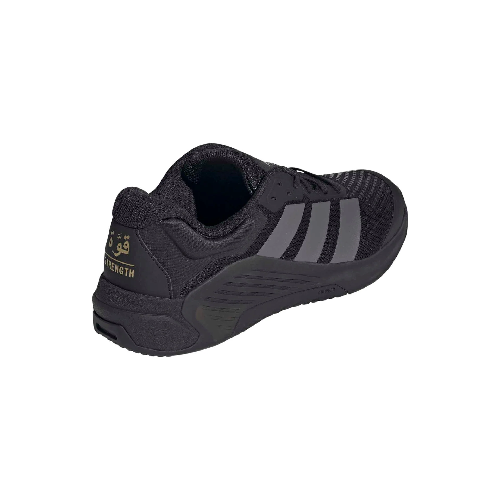 DROPSET 4 TRAINER M - Image 8