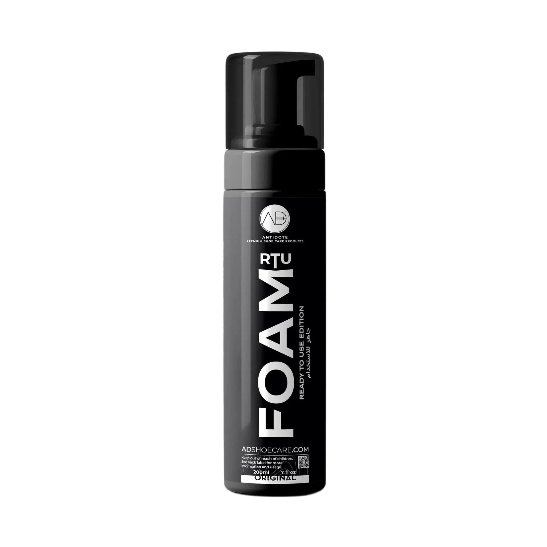 RTU FOAM SHOE CLEANER 200ML