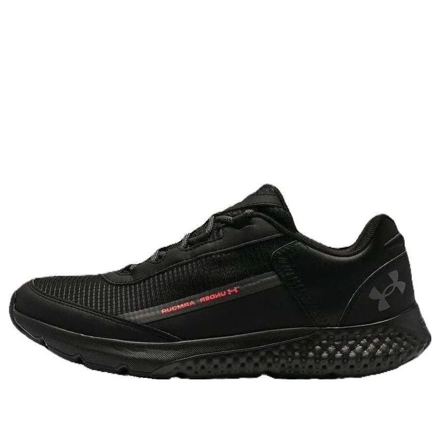 Under Armour Charged Rogue SE UAM1